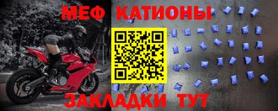 каннабис Изобильный