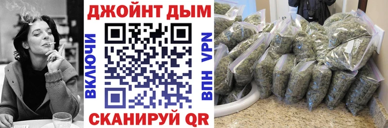 что такое наркотик  Йошкар-Ола  Марихуана Amnesia 